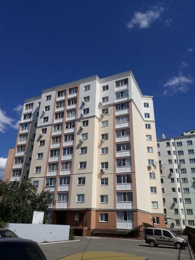 Center Park Brovary Exterior foto